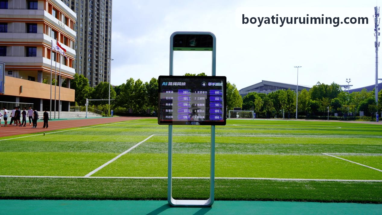 BOYATIYU测绘与高精模型渲染